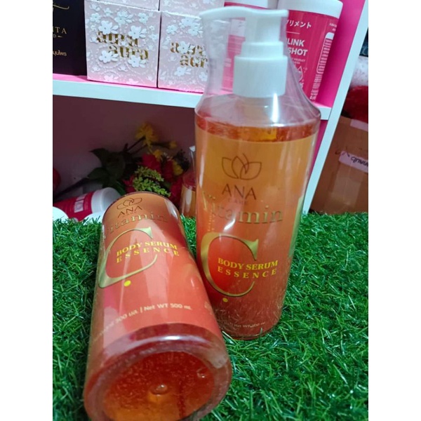 เซรั่มเข้มข้นบำรุงผิวกาย ANA CARE Vitamin c
