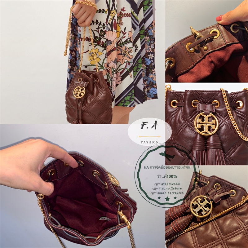  ว่าแท้100 TORY BURCH CHELSEA QUILTED DRAWSTRING BAG  กระเป๋าหนังแกะมินิสุภาพสตรี กระเป๋าสะพายข้าง 310  - ThaiPick