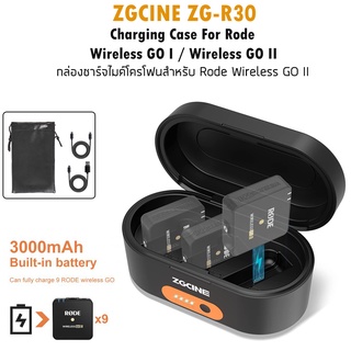 ZGCINE ZG-R30 Charging CASE กล่องชาร์จสำหรับ Rode Wireless GO /GO II 3400MAh Built-In แบตเตอรี่แบบพกพา fast Charging Pow