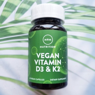 Vegan Vitamin D3 &amp; K2, 60 Vegan Capsules (MRM) ป้องกันและรักษาอาการขาดวิตามินดี และโรคกระดูกพรุน