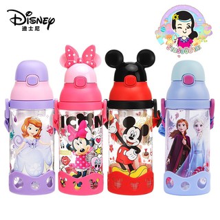 กระติกน้ำหลอดเด้ง Tritan ลาย Disney ความจุ 530ml. #ร้านรุ้งจิปาถะ