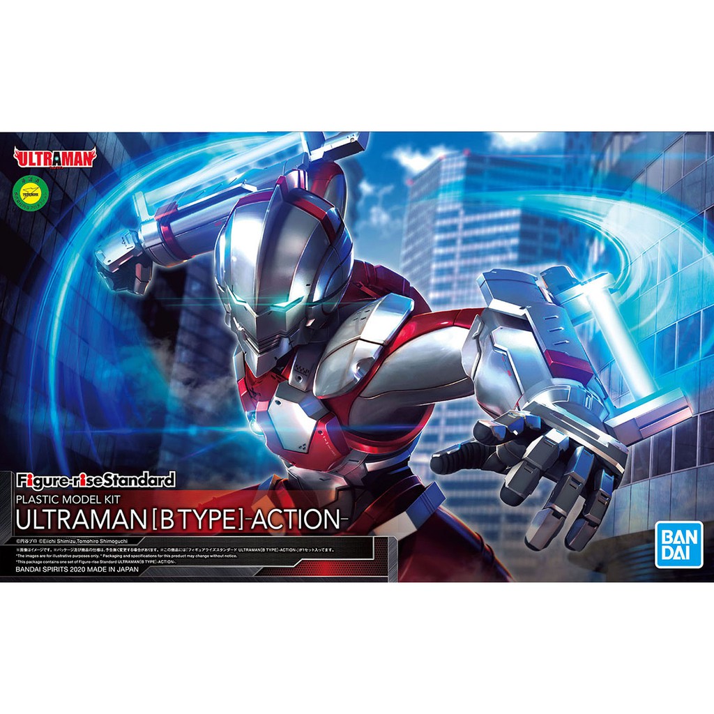 Figure-rise Standard Ultraman B TypeAction - xphobbystore - ThaiPick