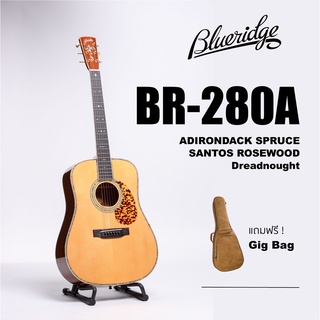 กีตารโปร่ง Blueridge รุ่น BR-280A ทรง Dreadnought ALL SOLID (Adirondack Spruce/Santos Rosewood) พร้อมกระเป๋า