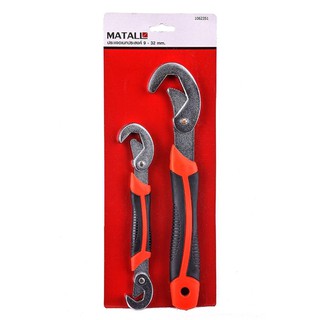 wrench UNIVERSAL MULTI WRENCH TOOLS SIZE 9 - 32 MM. Hand tools Hardware hand tools ประแจ ประแจอเนกประสงค์ Matall 9-32 มม