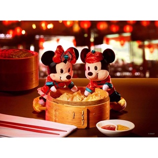 ชุด nuiMOs Plush Costume Chinese New Year Set