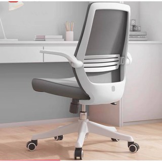 GoodLuck เก้าอี้สำนักงาน เก้าอี้ผู้บริหาร มีระบบนวด มีที่วางขา Furniture Office chair ch63