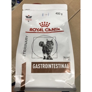 Royal Canin Gastro Intestinal อาหารสำหรับแมวถ่ายเหลว 400g.