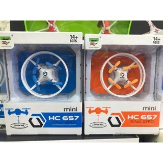 แหล่งขายและราคาโดรนบังคับจิ๋ว HC657 mini&โดรน158บินล็อกความสูงแบตเตอรี่ชาร์ทอาจถูกใจคุณ