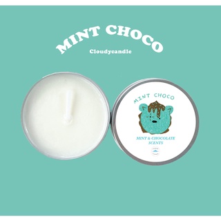 เทียนไขหอม Candle กลิ่น Mint choco Soy wax 100 % เเฮนด์เมด มี 2 ขนาด 30 กรัม / 50กรัม