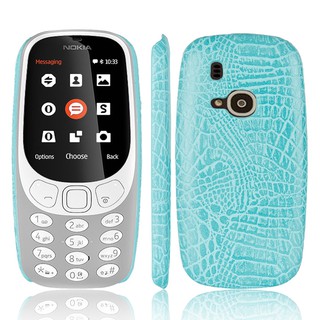 เคสโทรศัพท์มือถือหนัง PU หรูหราสำหรับ Nokia 3310