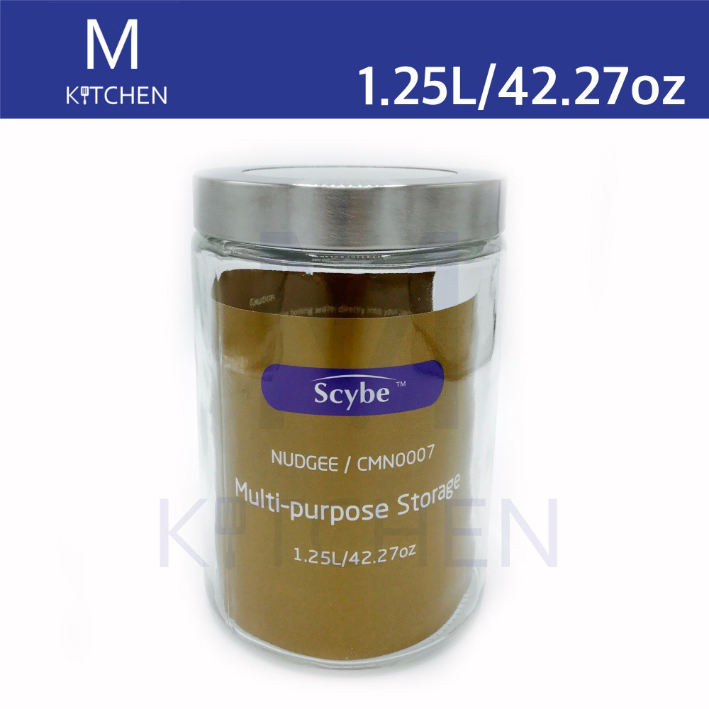 M Kitchen Scybe Nudgee ขวดโหลแก้วฝาเกลียวทรงกลม ขนาด 1250ml