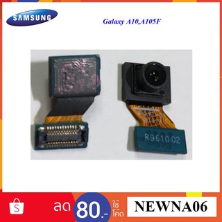 กล้องหน้า Samsung Galaxy A10,A105F