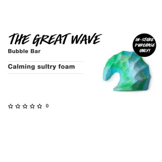 (ของใหม่) Lush The Great Wave Bubble Bar 180g.