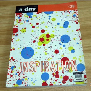 นิตยสารรายเดือน  a day ฉบับ 128 (INSPIRATION)