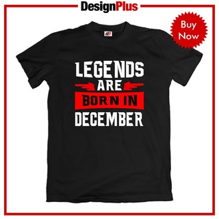 เสื้อยืดสีพื้น - DesignPlus Legends เกิดวันที่ 2 ธันวาคม เสื้อเชิ้ตแถลงการณ์ (สีดํา) - เสื้อยืดเสื้