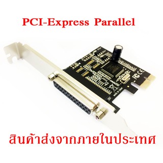 PCI-Express Parallel  Pci ex DB25