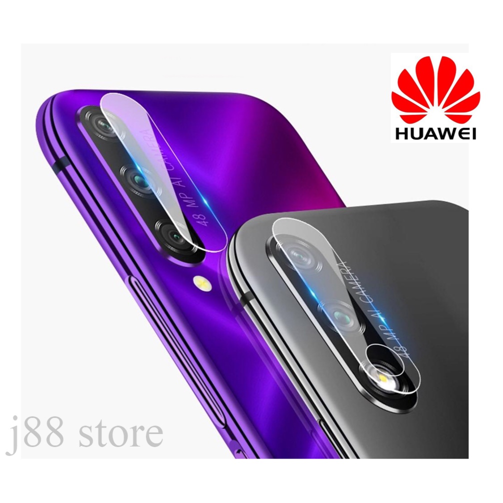 Huawei Nova 7 / Huawei Nova 7 Pro / Huawei Nova 7 SE ตัวป้องกันเลนส์กล้อง
