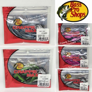 เหยื่อยาง ลูกอ๊อดหางแฉก / Bass Pro Shop Crippie Max Baby Shad