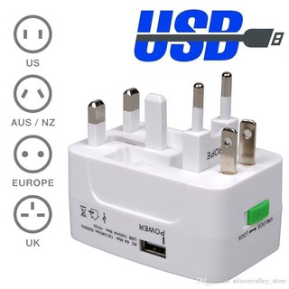 All in One Universal Travel Adaptor หัวแปลงปลั๊กทั้วโลก สำหรับนักเดินทาง (White)