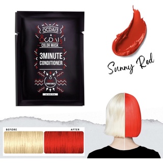 ❤️❤️ทรีทเม้นเปลี่ยนสีผมสี sunnyred❤️❤️