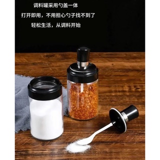 Glass bottle seasoning ขวดแก้วใสใส่เครื่องปรุงวัตถุดิบ