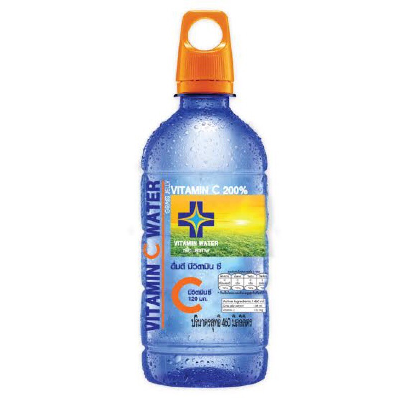 ยันฮีวิตามินซีวอเตอร์ เครื่องดื่มเพื่อสุขภาพ วิตามินซี 200% 12ขวด 460ml ฝาส้ม (Yanhee Vitamin C Water)