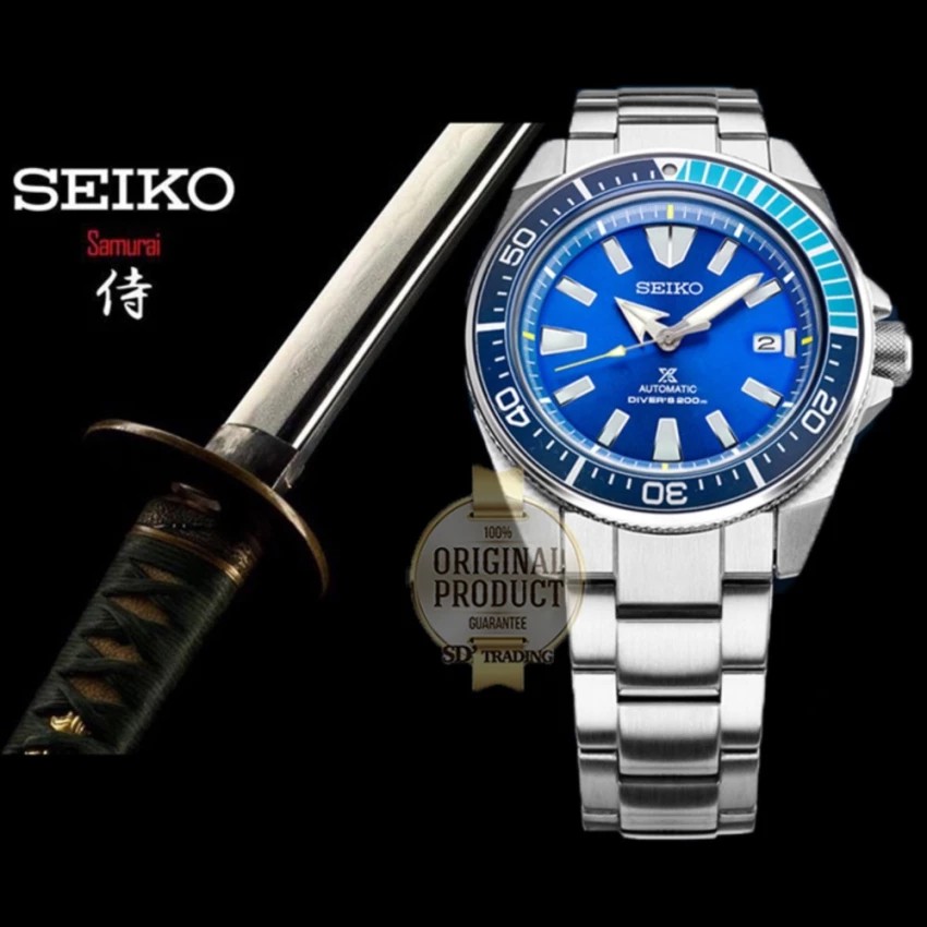 SEIKO BLUE LAGOON SAMURAI DIVER 200m Limited Edition รุ่น SRPB09K1 (สีฟ้า)