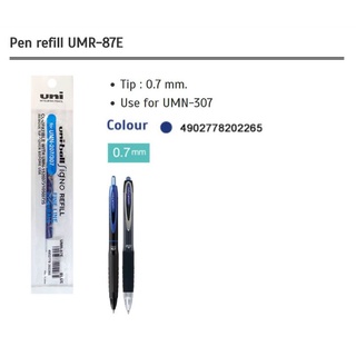 Refill ไส้ปากกา uni UMR-85E / UMR-87E