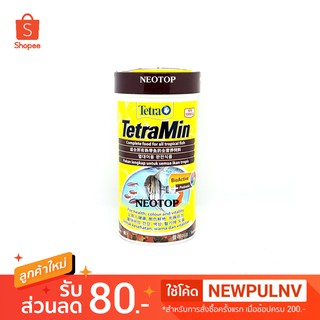 Tetra Min 52g/250ml อาหารปลาชนิดแผ่น เตตร้า มิน - neotop