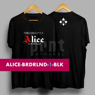 เสื้อทหาร เสื้อยืดวินเทจ เสื้อยืดสําหรับผู้ชาย✴M.Alice ในเสื้อซีรีส์ Netflix Borderland โดย PRNT j3Z