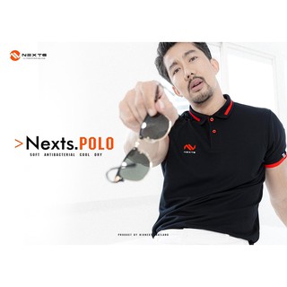 (ไซซ์ใหญ่)เสื้อโปโลชาย NEXTS รุ่น NXP-001 (2XL-F)