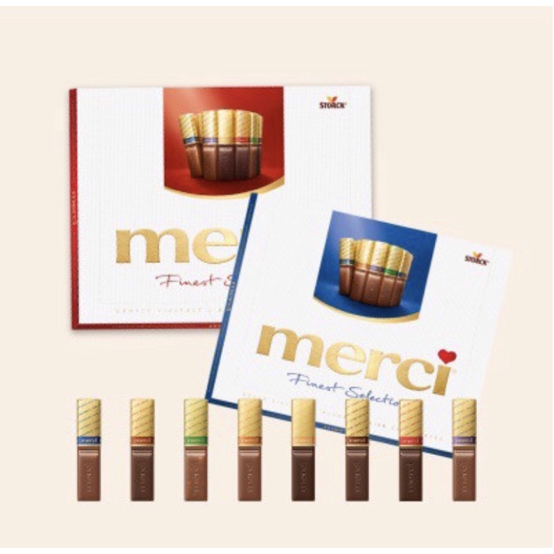 เมอร์ซี่ MERCI เมอร์ซี่ 7 ซีเล็คเต็ด ช็อกโกแลต สเปเชียลลิตี้ น้ำหนัก 250 กรัม นำเข้าจากประเทศเยอรมัน