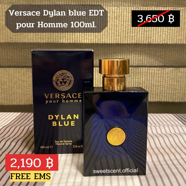 Versace Dylan blue EDT pour Homme 100ml.