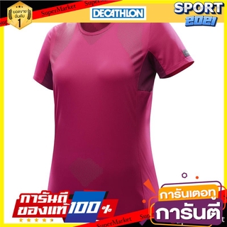 เสื้อยืดแขนสั้นสำหรับผู้หญิงใส่เดินเทรคกิ้งบนภูเขารุ่น Trek (สีชมพู) Womens mountain trekking short sleeve t-shirt - tr