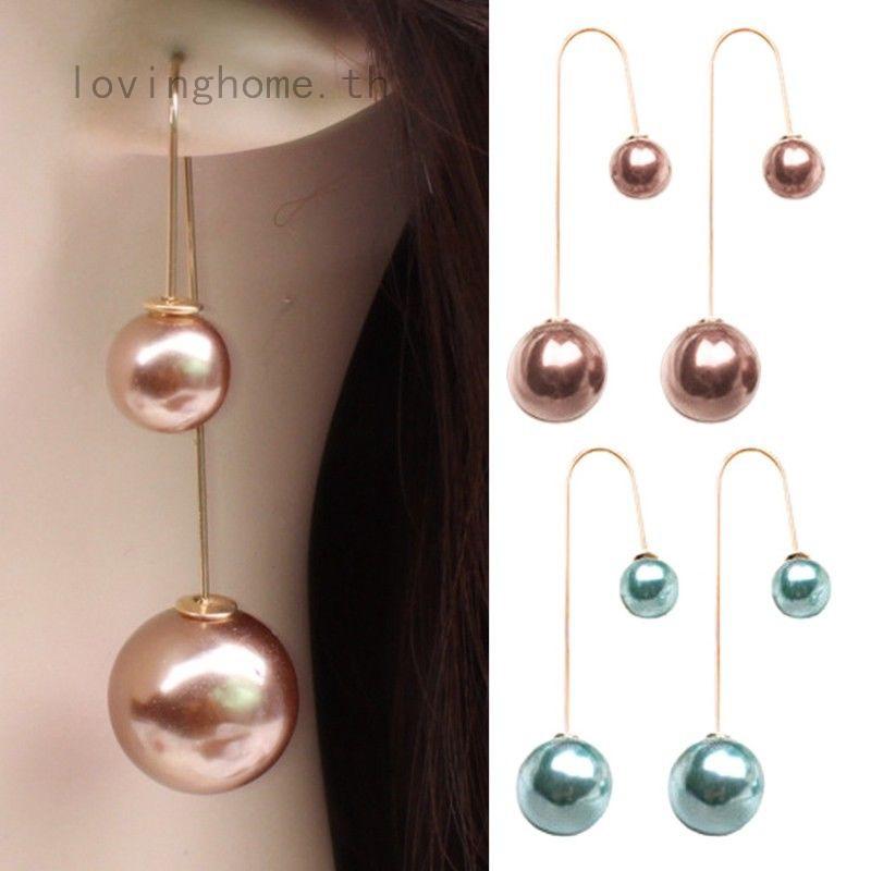 Vogue Faux Pearl Drop Dangle Long Chain Threader Double-Sided Earrings 1 Pair