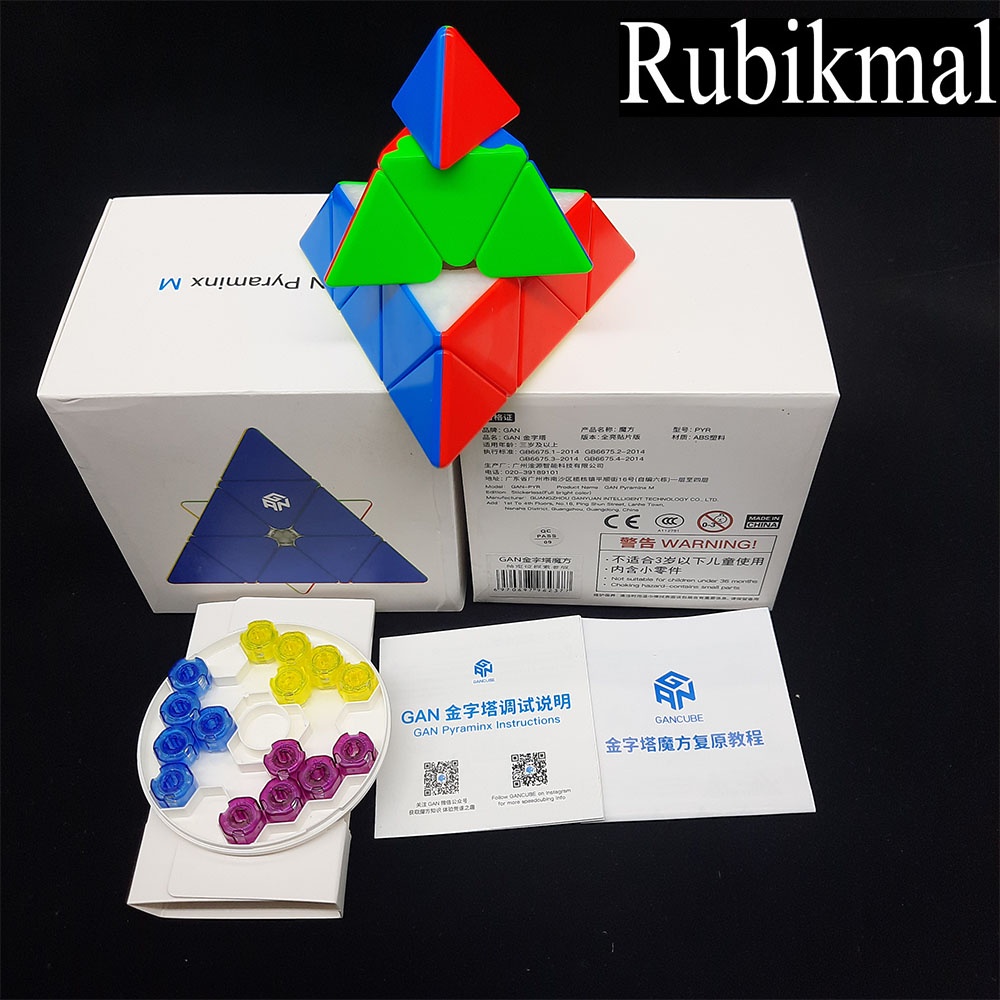 รูบิค พีระมิด GAN PYRAMINX Rubik NEW design ออกแบบใหม่ ตัวท็อปจาก GAN รุ่นนี้เป็นรุ่น ท็อปของ pyraminx GAN มีอุปกรณ์ครบ