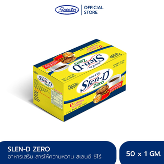 สเลน-ดี ซีโร่ สารให้ความหวานแทนน้ำตาล 50 ซอง x 1 กรัม Slen-D Zero 0 Calorie Sweetener_Greater เกร๊ทเตอร์ฟาร์ม่า