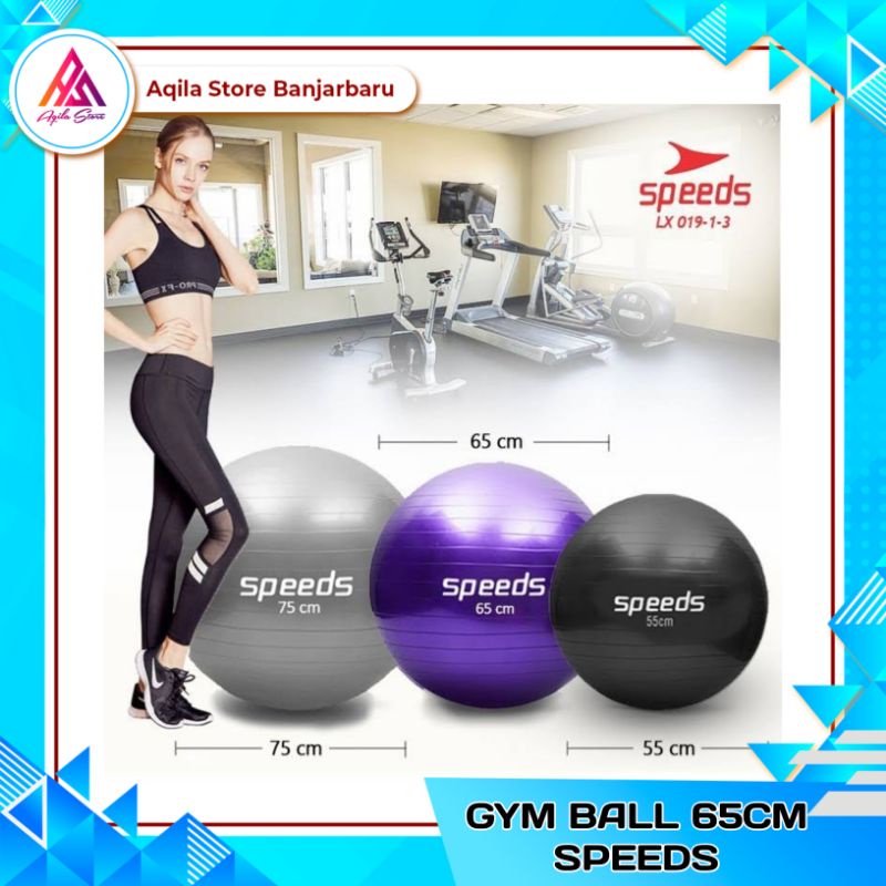Gym Ball SPEEDS 65 ซม. / ลูกบอลยิม / ลูกบอลโยคะสําหรับสตรีมีครรภ์