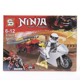 ProudNada Toys ของเล่นตัวต่อเลโก้นินจา S NINJA THUNDER SWORDSMAN 55+PCS SY997F