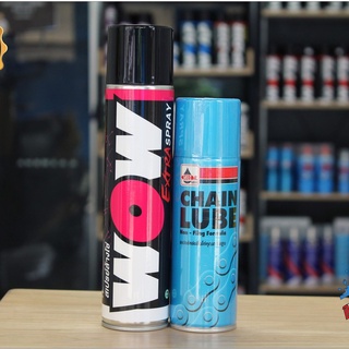 LUBE71 สเปรย์ล้างโซ่ WOW EXTRA ขนาด 350 มล. + สเปรยฺหล่อลื่นโซ่ VELOIL ขนาด 200 มล.