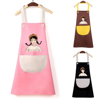 ถูกที่สุด ผ้ากันเปื้อน ลายการ์ตูน น่ารัก มาใหม่ กันน้ำ