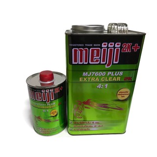 แลคเกอร์ เมจิ MJ7600 ระบบ 4:1 ( MEIJI 2K EXTRA CLEAR ) (ขนาดแกลลอน เนื้อ3.2ลิตร+ฮาร์ด1ลิตร)