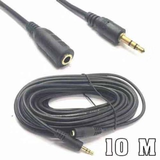 5 Meter Audio Extension Cable 3.5mm Jack Male to Female AUX Cable 3.5 mm Audio Extender Cord for Computer Mobile Phones