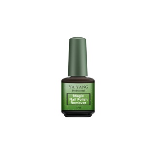 น้ำยาล้างสีเจล น้ำยาระเบิดสีเจล น้ำยาถอดสีเจล 15ml น้ำยาล้างเล็บเจล น้ำยาล้างเล็ แบบทา Magicgelremover KIKO BEAUTY