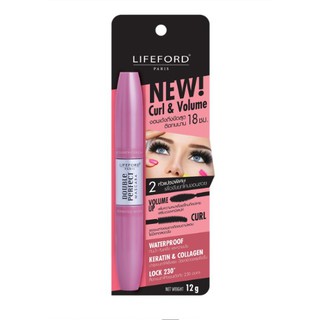 (แท้) LIFEFORD Double Perfect Mascara (Black) / 12 g.