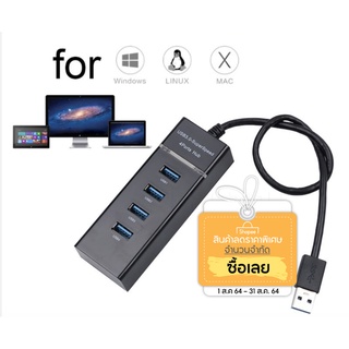 USB HUB 3.0 5Gbps 4 Ports Micro USB 3.0 HUB USB Splitter Adapter Super Speed High Quality Computer Peripherals Black