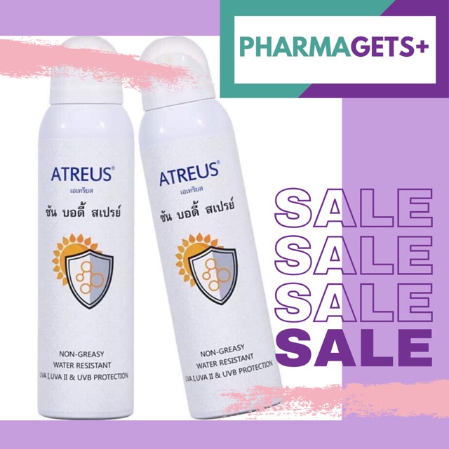 Atreus กันแดด เอเธียส ใช้ดีมากทัวร์จีนเหมา