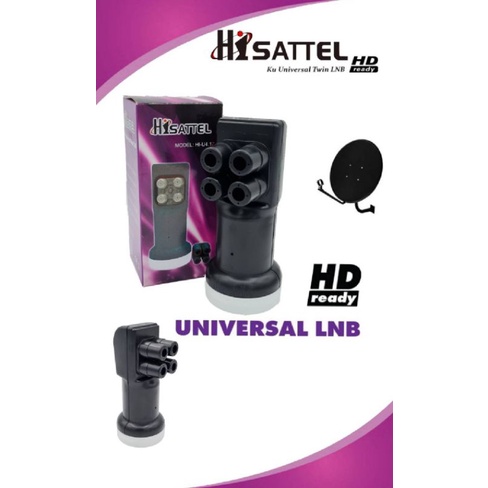 หัวรับสัญญาณ Hisattel-LNB KU 4 ขั้ว (Universal) สามารถรับสัญญาณจากไทยคม 8 ได้ LNB 4 ขั้ว สำหรับจานทึ