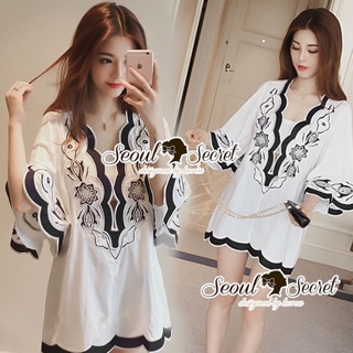 Curly Stick Girly Bell Sleeves LOng Blouse