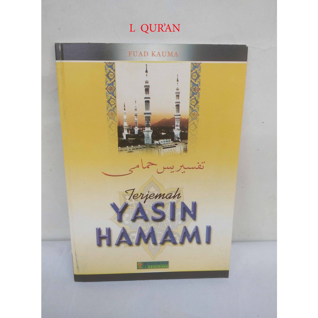 ท แปลว า ภาษาอ งกฤษ ถ กท ส ด พร อมโปรโมช น ส ค 21 Biggo เช คราคาง ายๆ